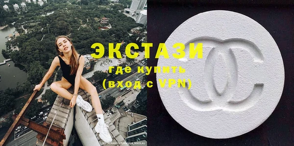спиды Аркадак