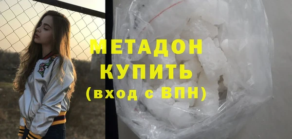 сатива Арсеньев