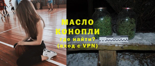 спиды Аркадак