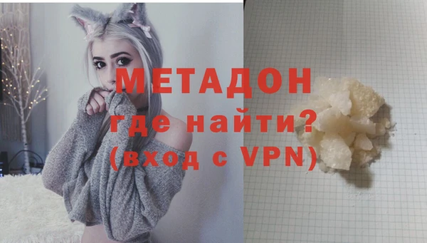 спиды Аркадак