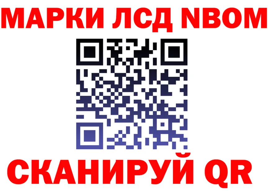 Alfa_PVP СК tor даркнет кракен Полярные Зори