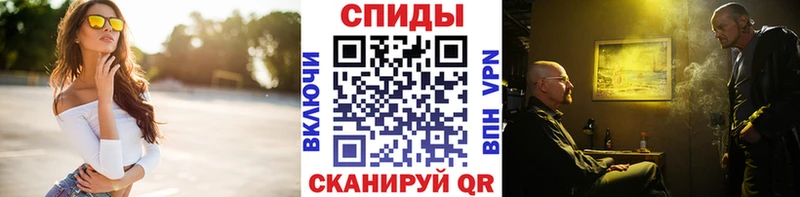 наркотики  Полярные Зори  shop наркотические препараты  Первитин мет 