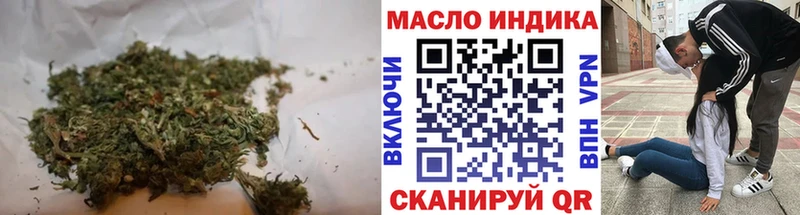 Дистиллят ТГК концентрат  MEGA онион  Полярные Зори 